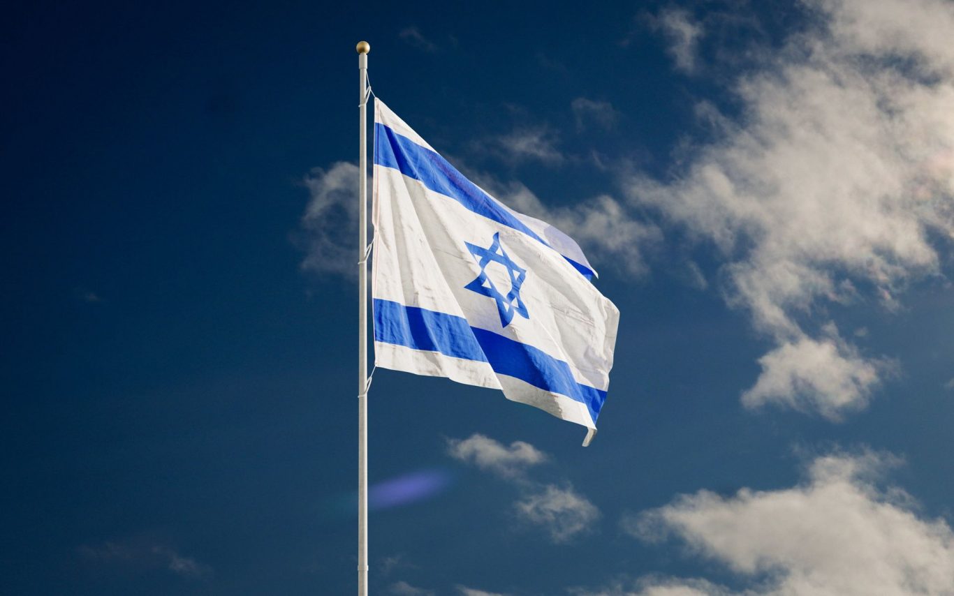 Intel Makes $25 Billion Investment in Israel for Chip Factory Expansion