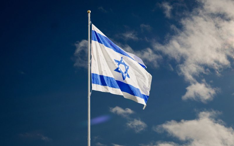 Intel Makes $25 Billion Investment in Israel for Chip Factory Expansion