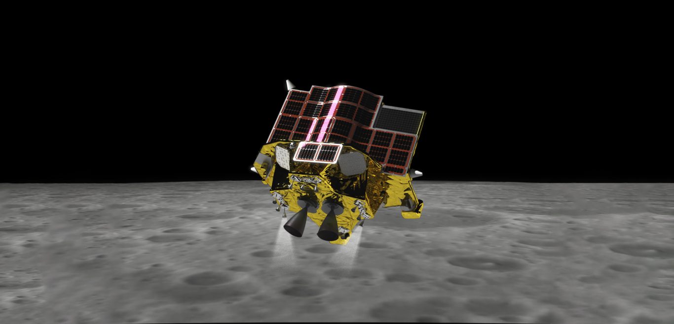 Japan's SLIM Probe to Attempt Historic Lunar Landing Near Mare Imbrium