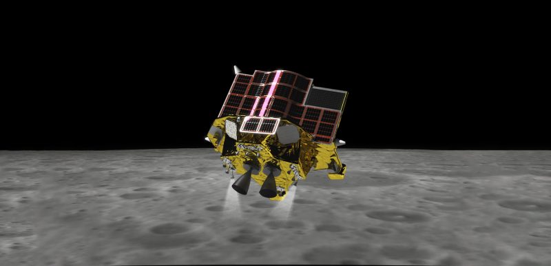 Japan's SLIM Probe to Attempt Historic Lunar Landing Near Mare Imbrium