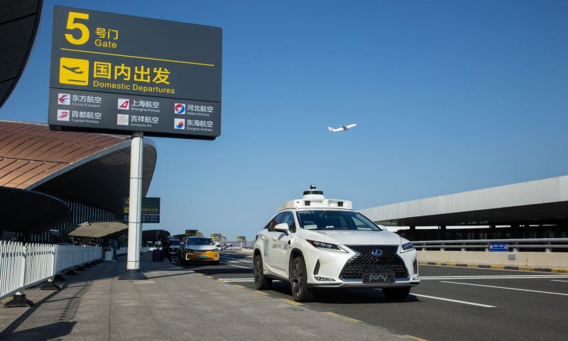 Baidu's Apollo Go and Pony.ai Lead Robotaxi Testing at Beijing Daxing International Airport