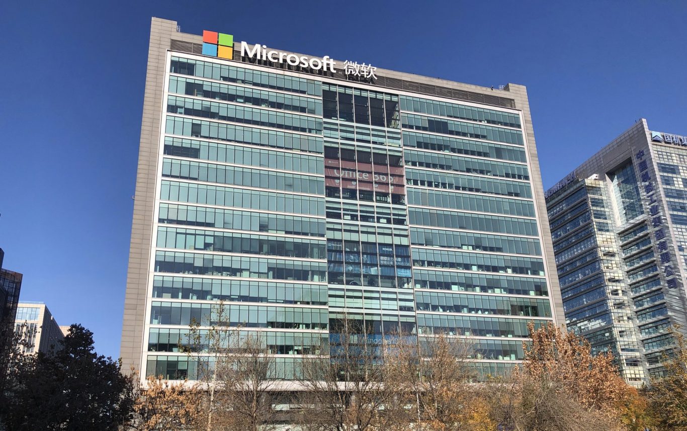 Microsoft Considers Transferring China-based AI Staff Abroad