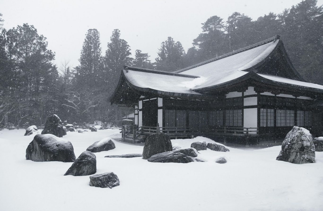 Study Suggests Heavy Snow and Rain as Possible Triggers for Earthquakes