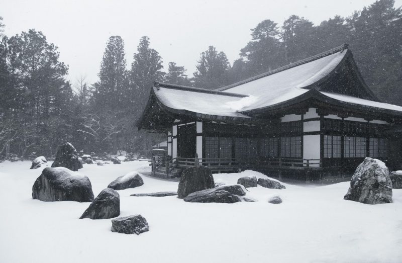 Study Suggests Heavy Snow and Rain as Possible Triggers for Earthquakes