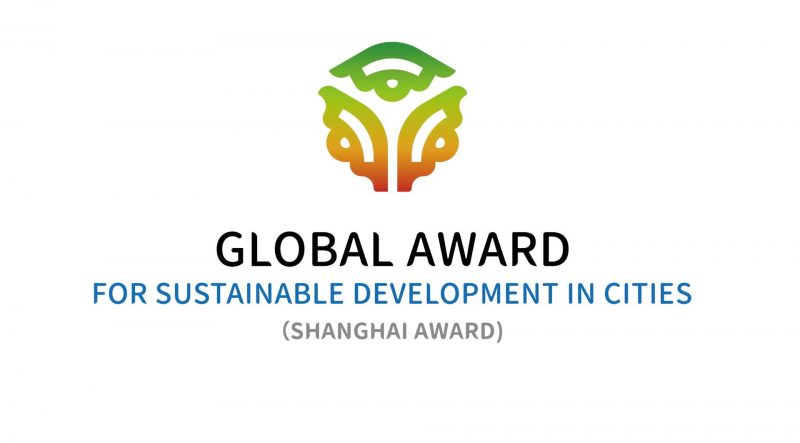 2024 Shanghai Award Winners: City Champions of Sustainable Urban Development