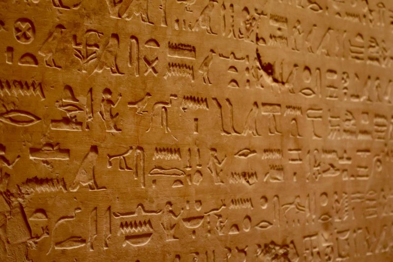 Artificial Intelligence Revolutionizing the Study of Ancient Texts